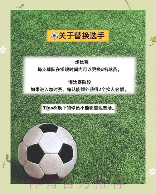 如何选择正规安全的世界杯下注途径